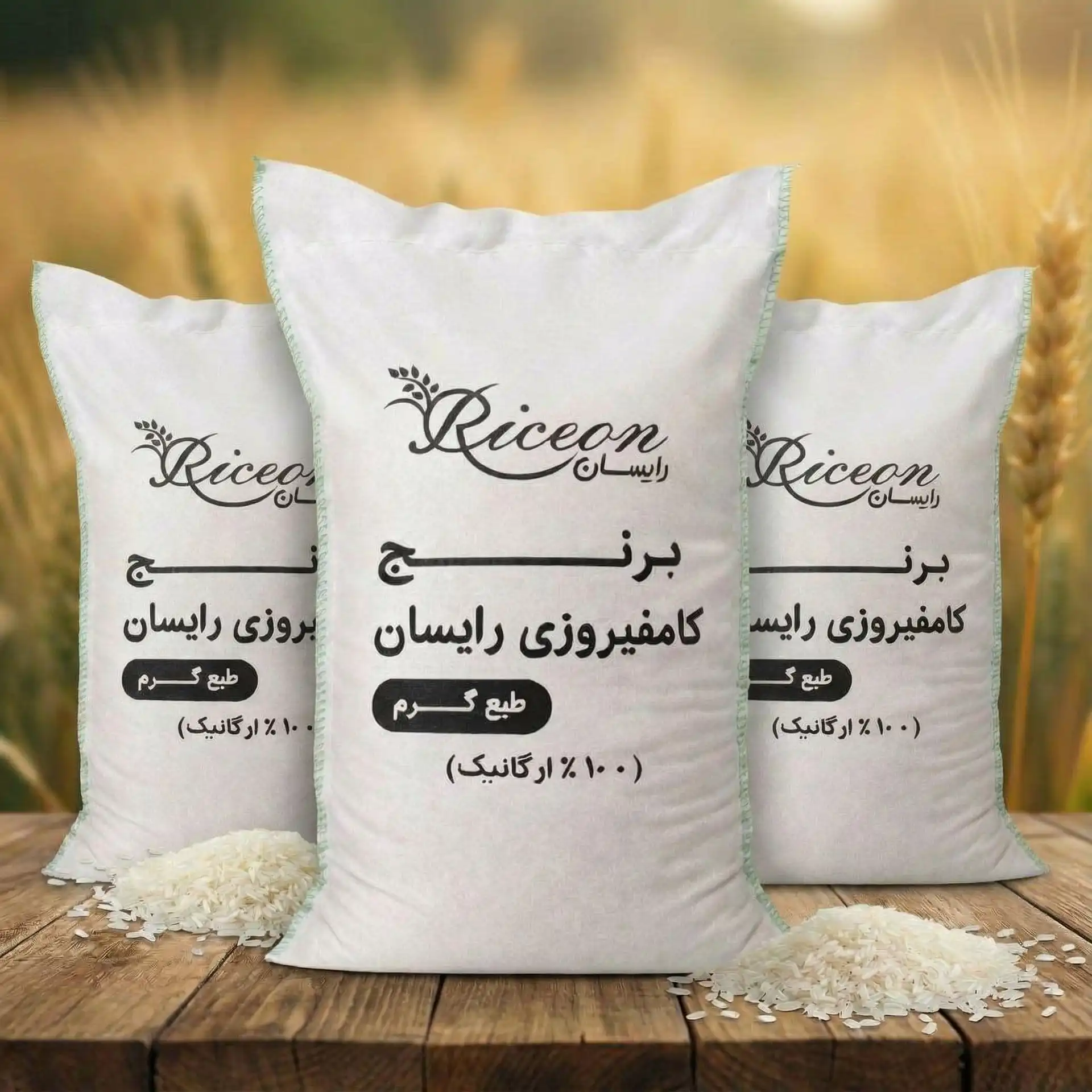 برنج کامفیروزی - 30 کیلوگرم
